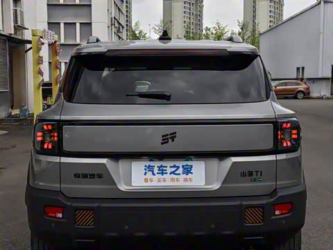 2025�� 150km ����