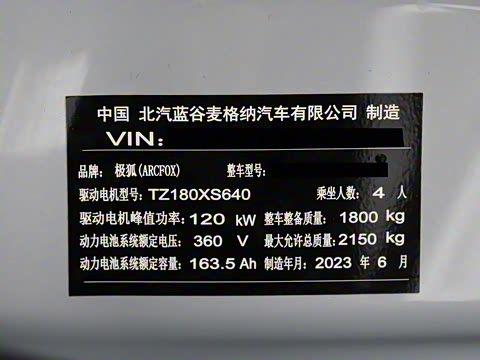 2023�� ���Ӱ�Pro