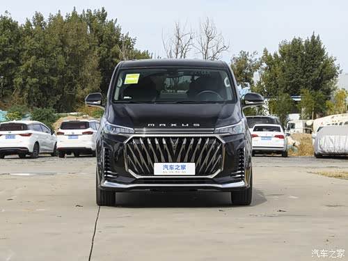 【g20至高万元贴息或至高5000元置换补贴_济南上汽大通高新直营店优惠