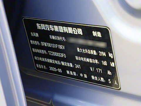 2025�� ���� 550Pro�캽��