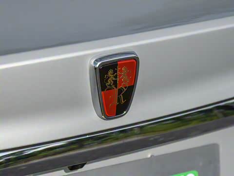 2019�� PLUS 50T ��������ҫ�콢��