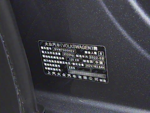 2022�� Pure ������