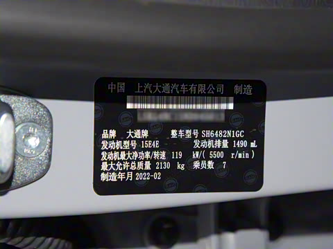 2022�� 1.5T �Զ�����B