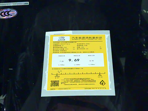 2022�� 2.0T �Ǽ��콢��