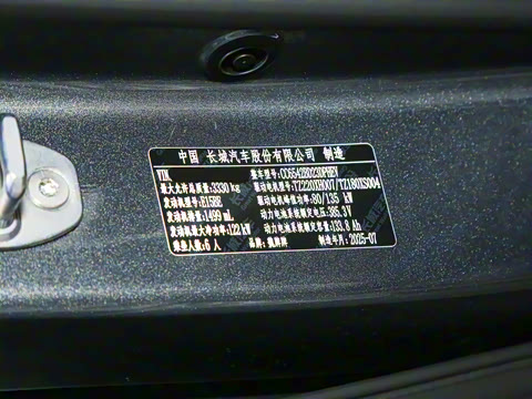 2025�� ������ɽ9