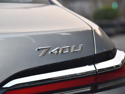 2023�� 740Li ������ ������װ