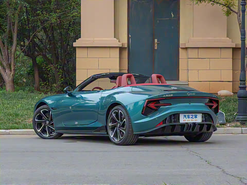 2026�� 520km ����������