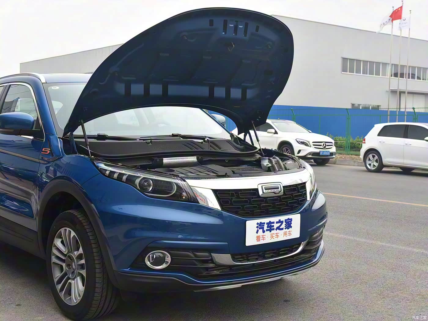 汽车之家 |观致5|图片|外观|内饰|高清大图|实拍图