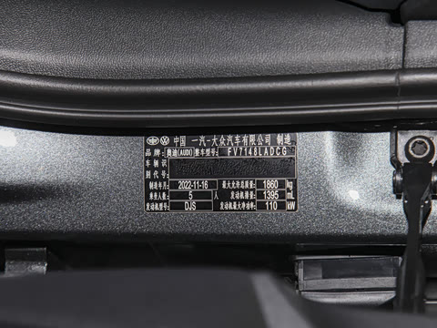 2023�� Sportback 35 TFSI ʱ���˶���