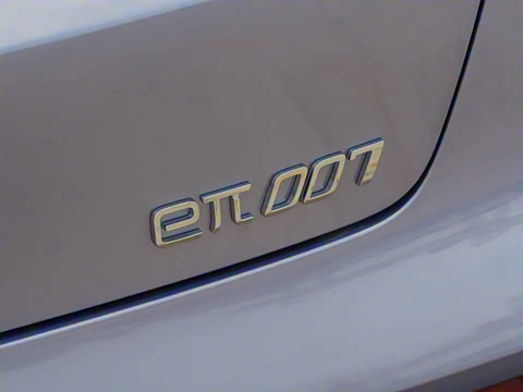 2025�� ���� 550Pro�캽��