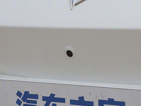 2025�� ���� 230Pro�캽��