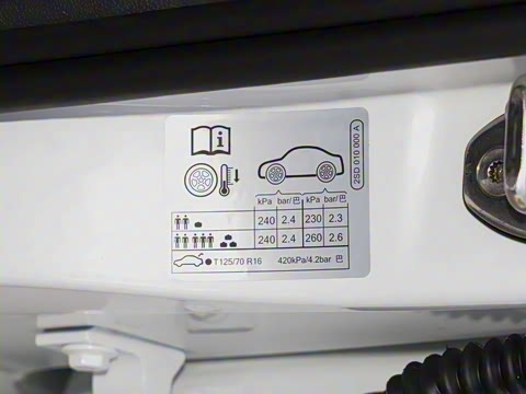 2023�� �Ŀ� Plus 1.5L �Զ������ֻ��