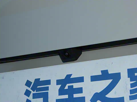 2023�� 460 Max ��Ϭ��