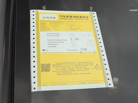 2025�� 205��������������