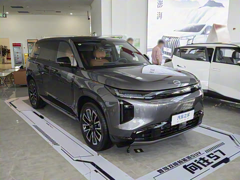 2025�� 205km Max��