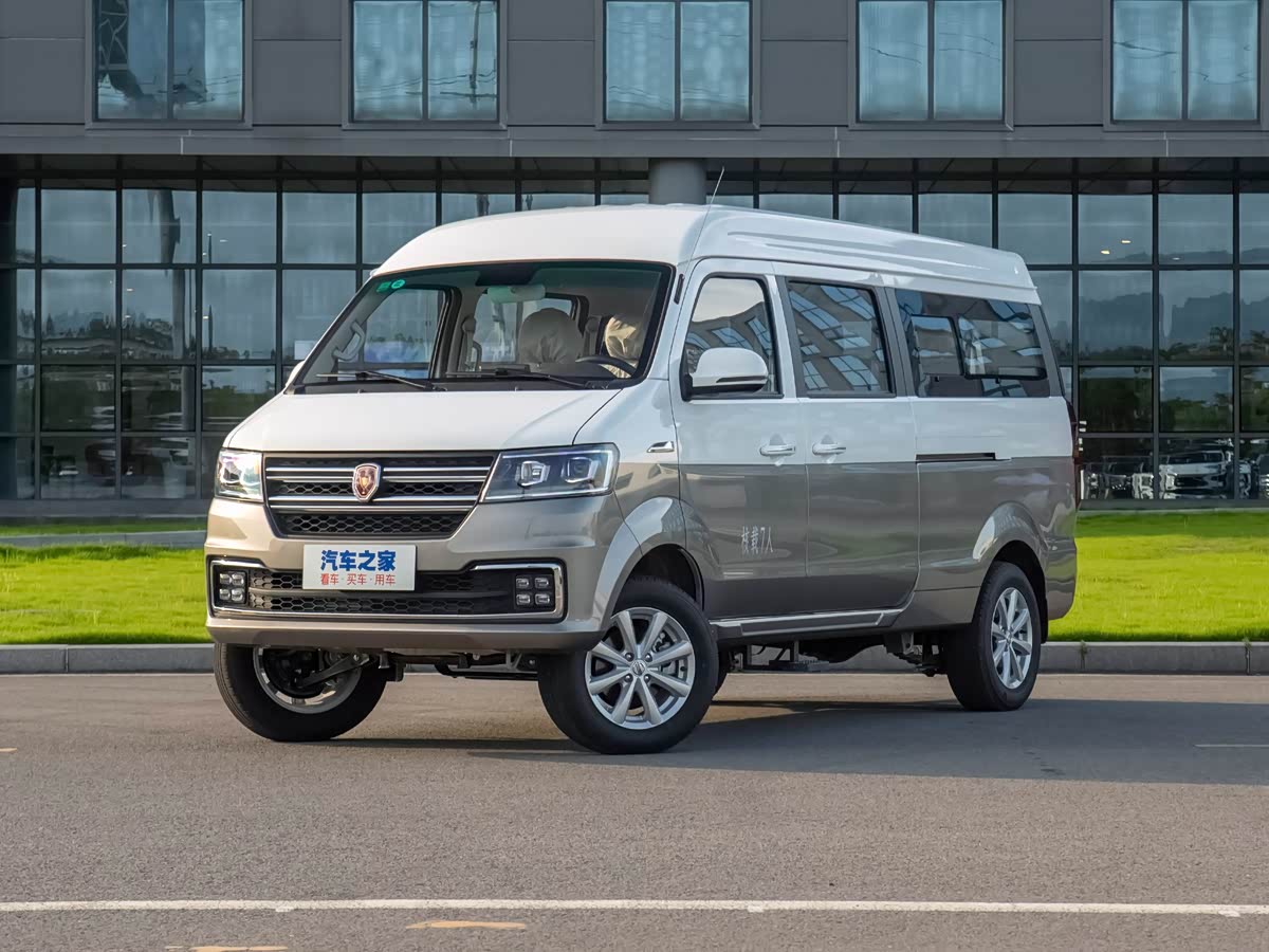 Jinbei S
