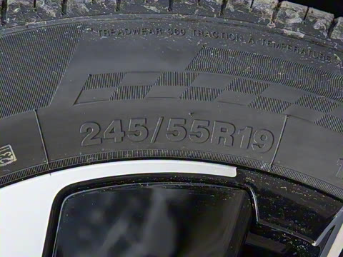 2025�� 145��ҫ��