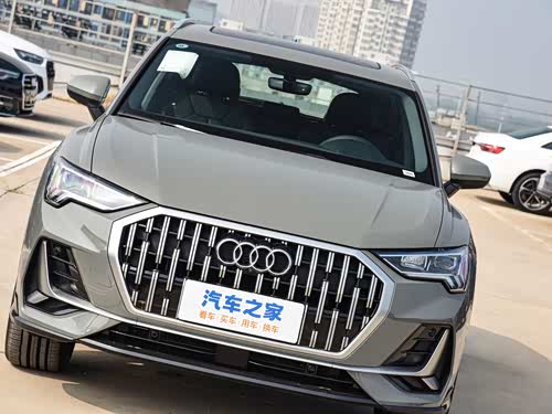 【图】奥迪q3 2024款 35 tfsi 时尚致雅型报价_图片_奥迪_汽车之家