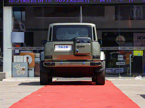 2025�� 550�����Ǽݰ�