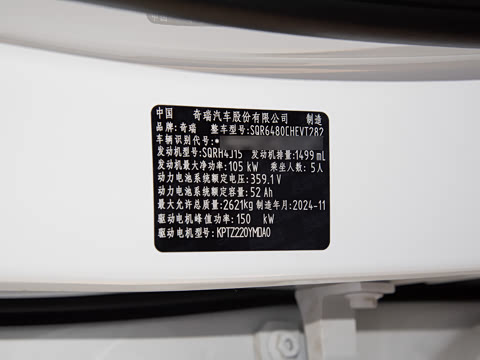 2025�� 120 �������������� 5�� �������