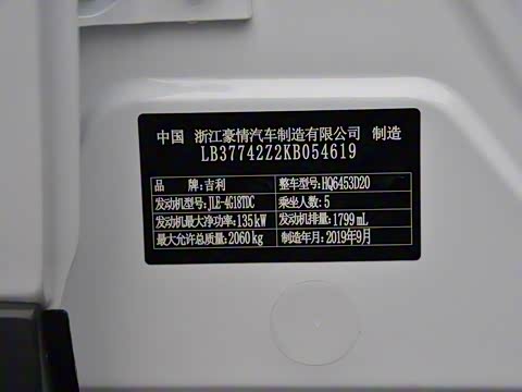 2020�� 1.8TD DCT����PRO