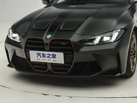 2025�� M4˫�Ž��ܳ� Ŧ�����ֹٷ�����������