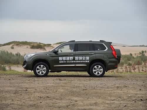 【哈弗h9 2019款】哈弗_哈弗h9 2019款报价_图片_汽车之家