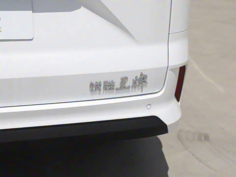 2023�� 1.6L �������Ӫ�˰� 9��