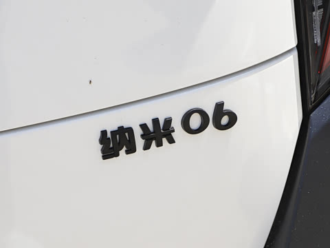 2025�� 471 Ultra