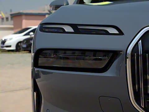 2023�� eDrive50L ���Ⱥ�����װ