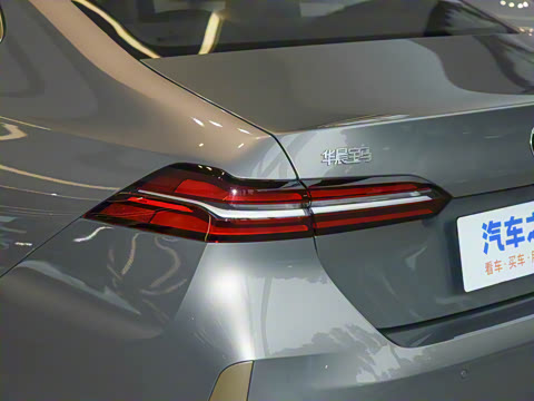2025�� 530Li ������ ������װ