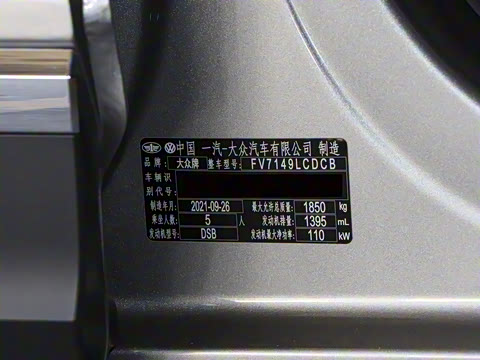 2021�� �Ŀ� 280TSI DSG������Ӣ������