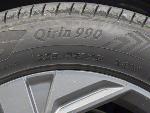 2025�� Ӱ�� 270T ������ ƽ������