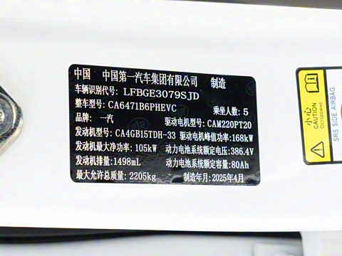 2025�� 210km ������