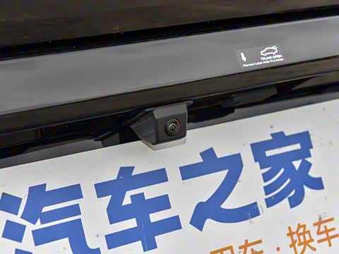 2025�� 610km ���ܽ�����