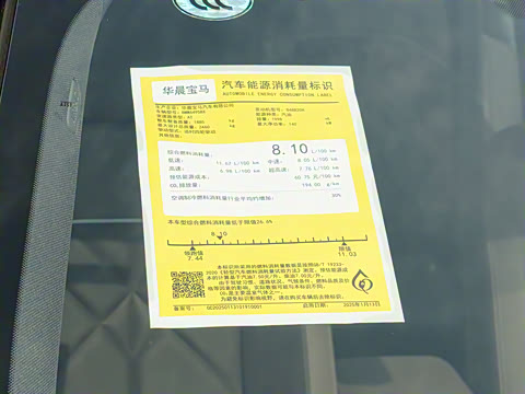 2025�� xDrive25L ������װ