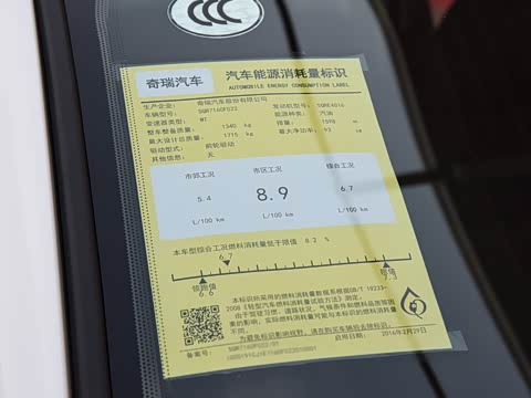 2018�� 1.6L �ֶ������� ��V