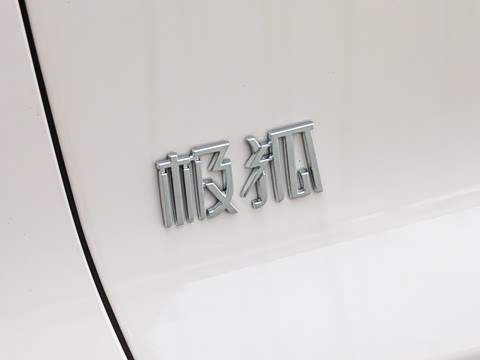 2025�� 668MAX���а� 200kW