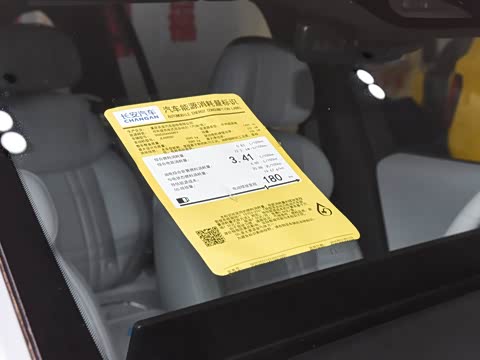 2025�� ����Ultra+