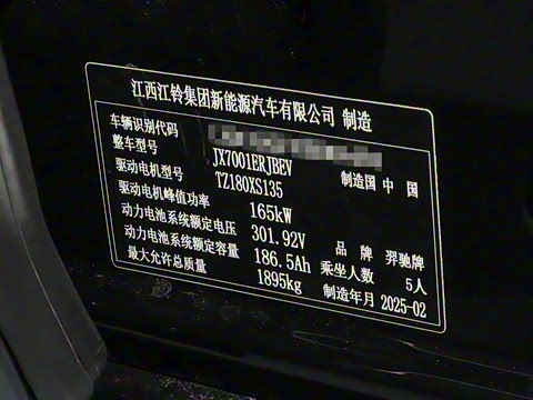 2025�� ���05 ������