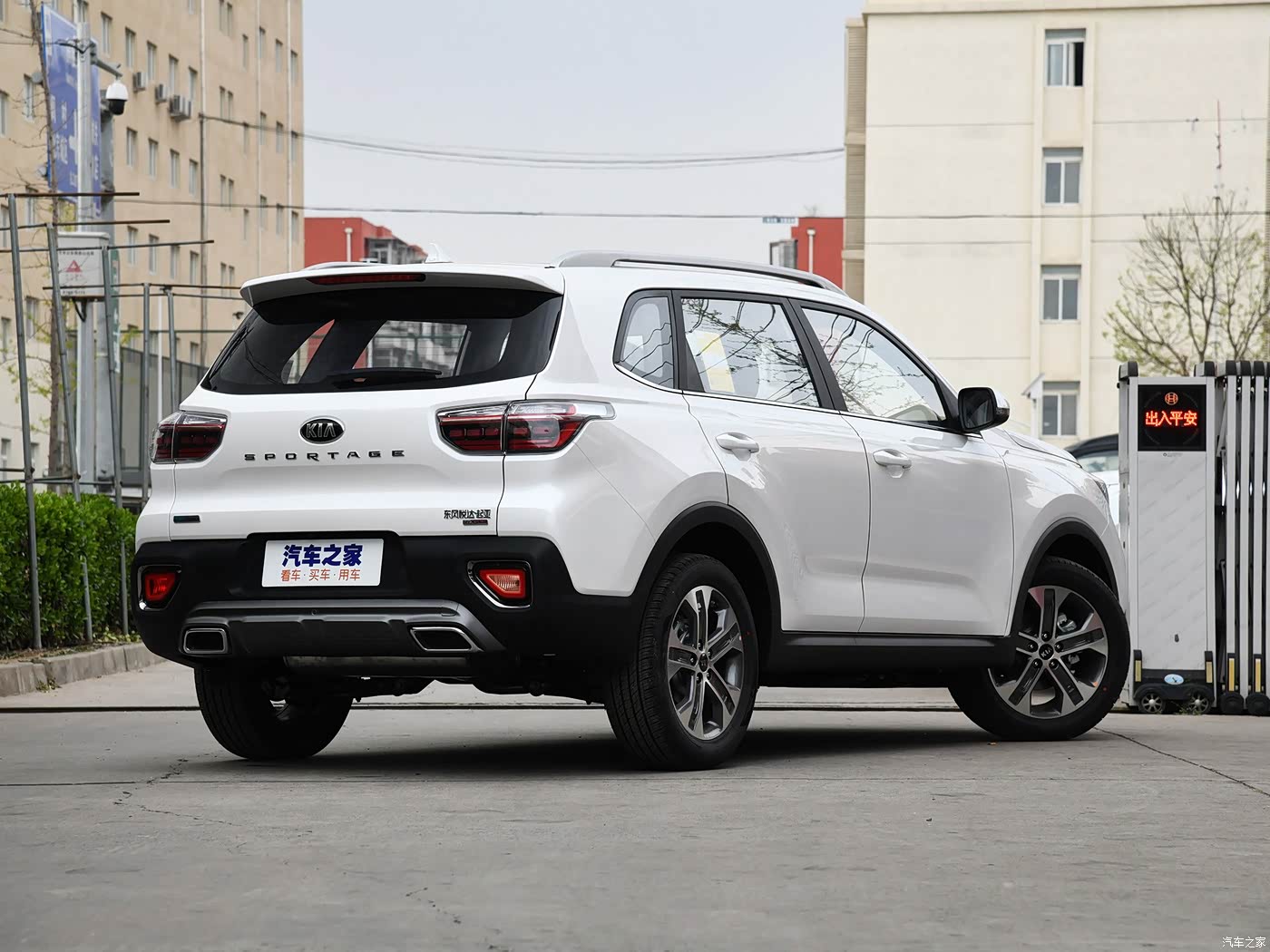 汽车图片 起亚 智跑 2019款 1.