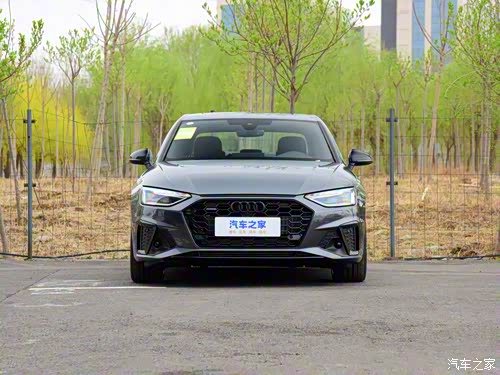 奥迪a4l有多香来了解一下