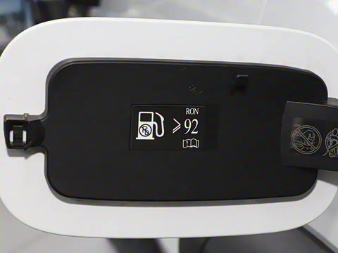 2025�� 2.0T ��ս��