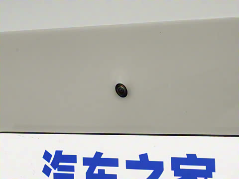 2026�� 605�����״��