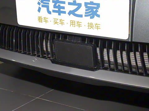 2025�� Plus 510 ������