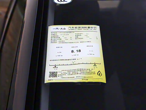 2022�� 280TSI �Զ��߹�������