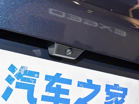 2025�� 300T �����ǹ��