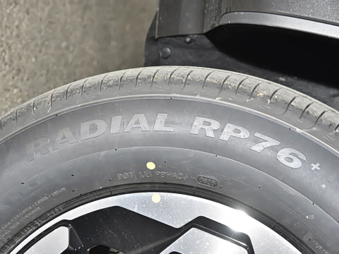 2025�� ���Ǵ�Խ�� ����Զɽ��