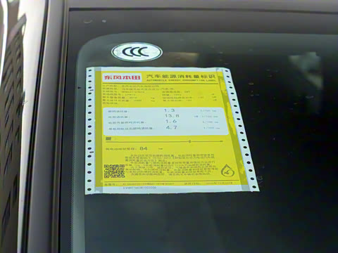 2021�� �񡤻춯e+ 2.0L ��Ű�