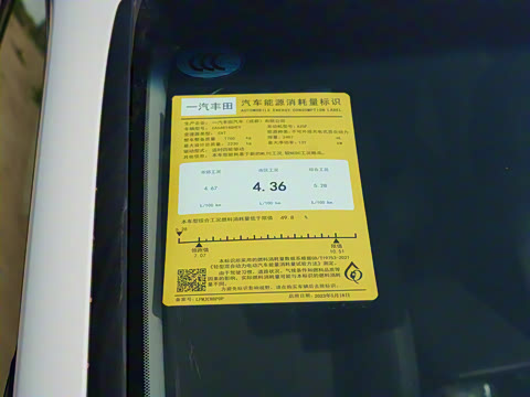 2023�� ˫�� 2.5L CVT����������